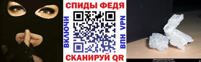 где купить наркоту  Первоуральск  Amphetamine Розовый 