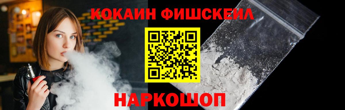 Конопля Первоуральск