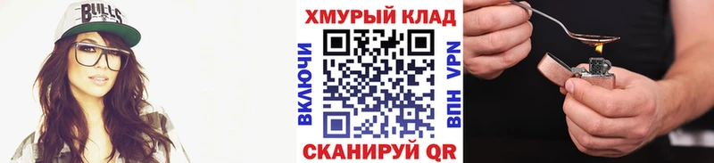 цены   Первоуральск  omg рабочий сайт  ГЕРОИН белый 