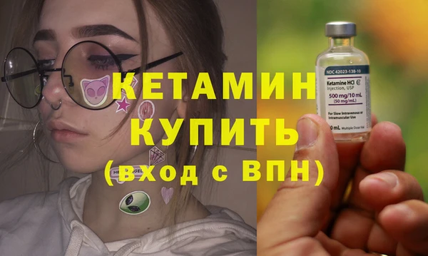гашик Новодвинск