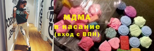 мескалин Алзамай