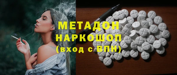 мескалин Алзамай