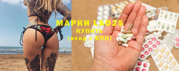 мет Алексеевка