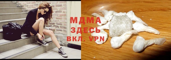 mdpv Алексин