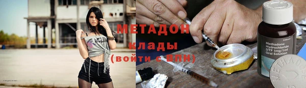 mdpv Алексин