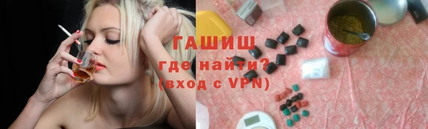 мет Алексеевка