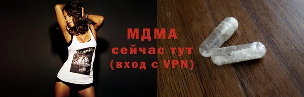 мескалин Алзамай