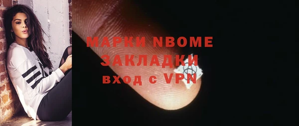 мескалин Алзамай