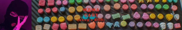 мет Алексеевка
