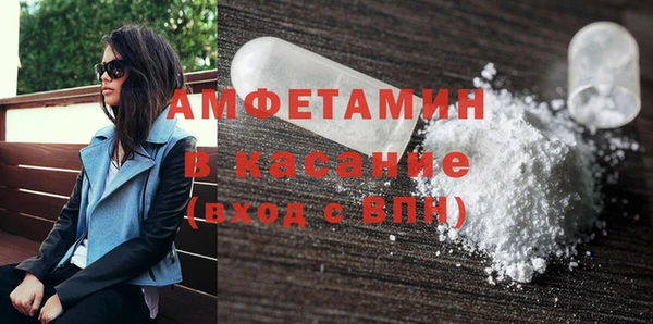 мескалин Алзамай