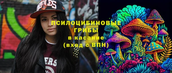мескалин Алзамай
