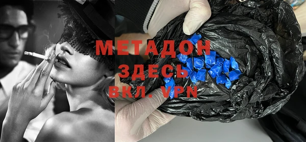 мет Алексеевка