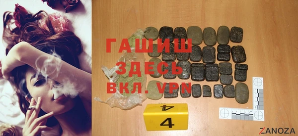 мет Алексеевка