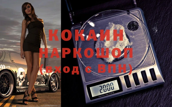 мескалин Алзамай