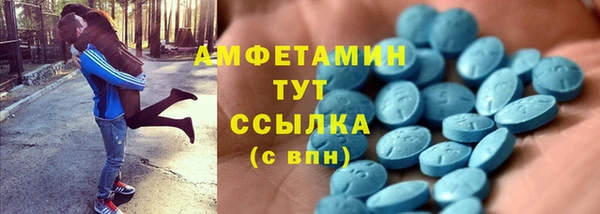 мескалин Алзамай
