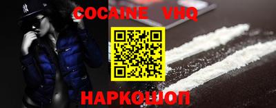 MESCALINE Обь