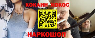 MESCALINE Обь