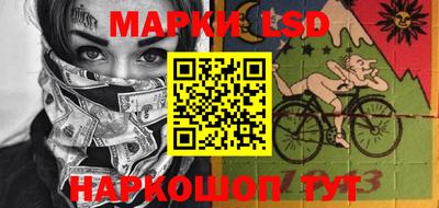 шишки Обнинск
