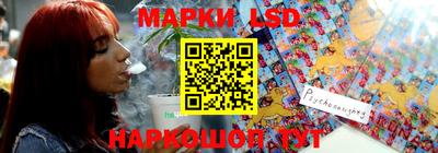 шишки Обнинск