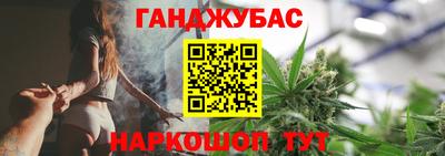 мяу мяу мука Нягань