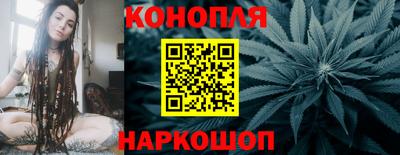 MESCALINE Обь