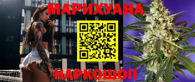 мяу мяу мука Нягань