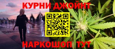 MESCALINE Обь