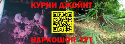 MESCALINE Обь