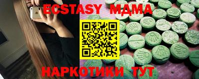 MESCALINE Обь