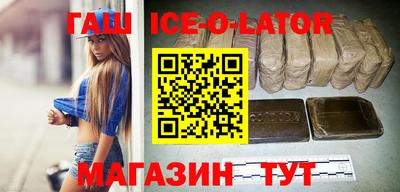 MESCALINE Обь