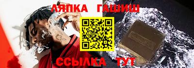 MESCALINE Обь